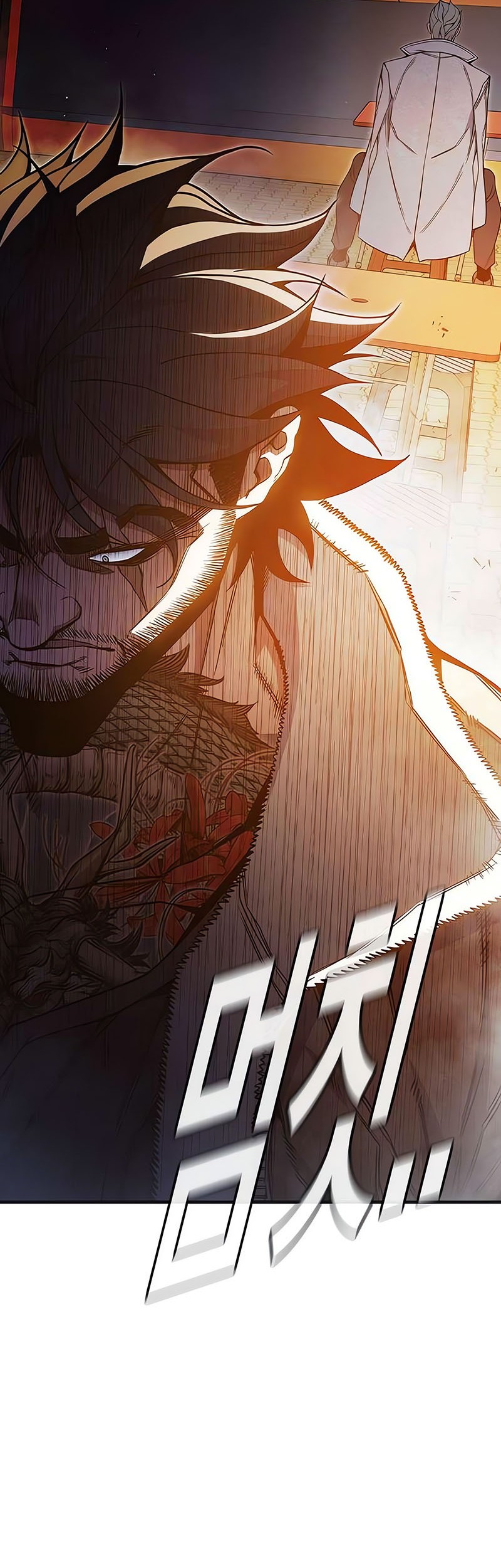 Juvenile Prison Chapter 36 - halaman 64