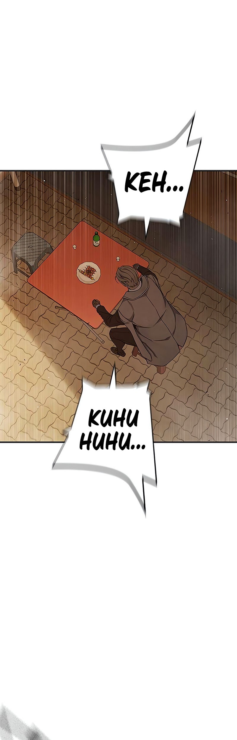 Juvenile Prison Chapter 36 - halaman 71
