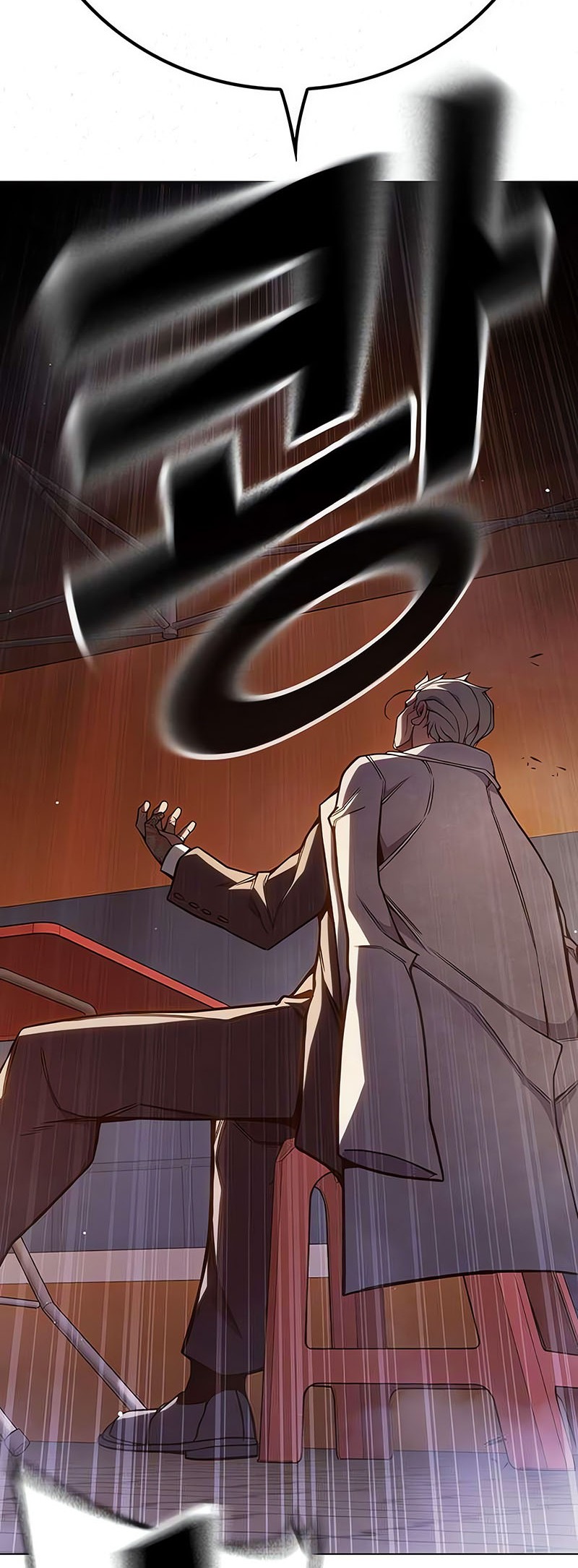 Juvenile Prison Chapter 36 - halaman 74