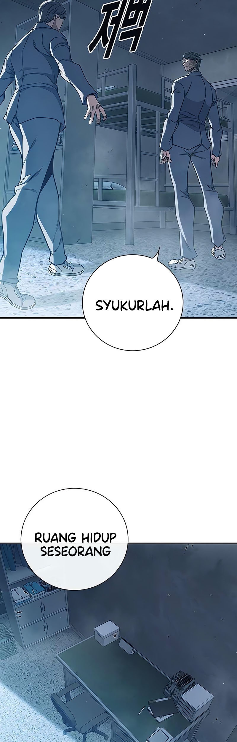 Juvenile Prison Chapter 37 - halaman 20