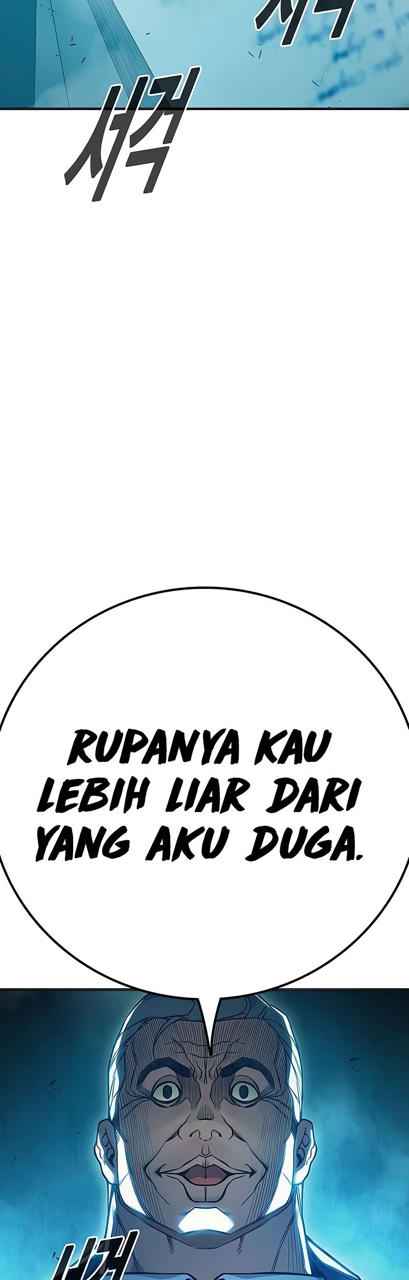 Juvenile Prison Chapter 37 - halaman 67