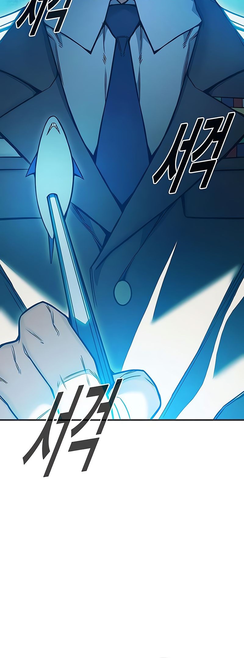 Juvenile Prison Chapter 37 - halaman 68