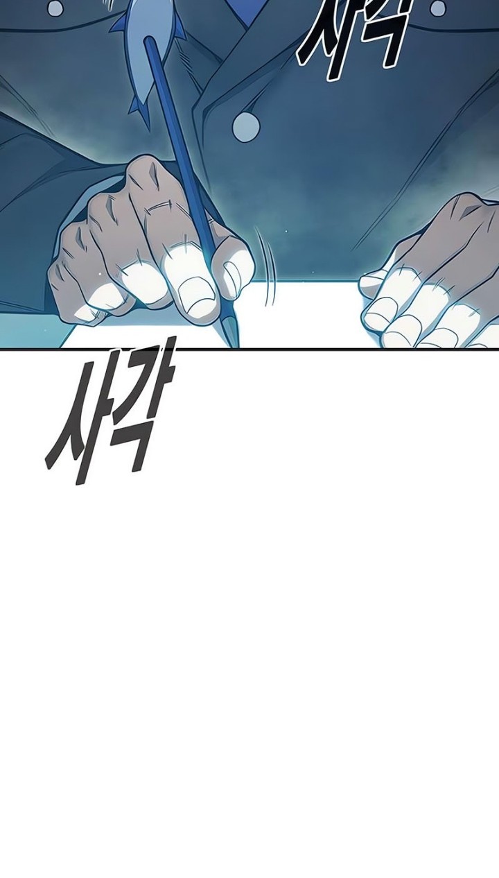 Juvenile Prison Chapter 38.2 - halaman 33
