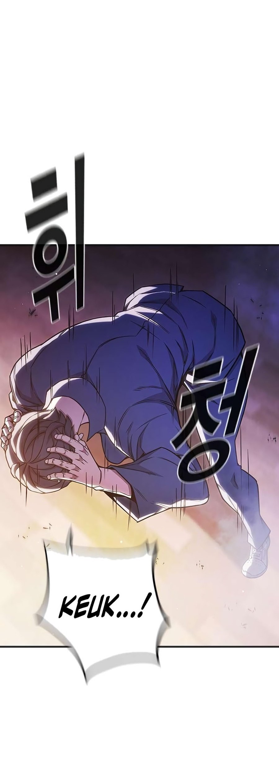 Juvenile Prison Chapter 39 - halaman 110