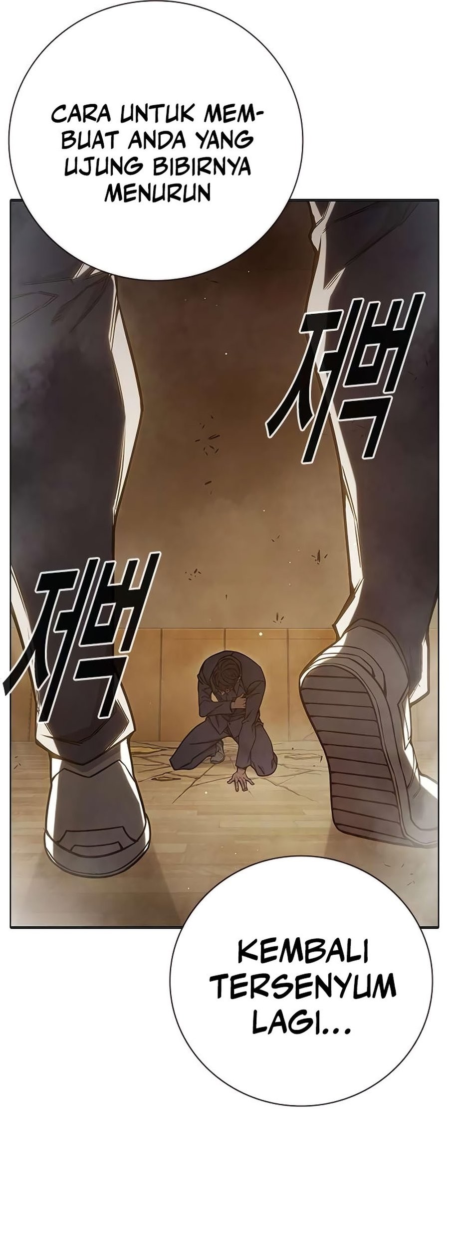 Juvenile Prison Chapter 39 - halaman 132