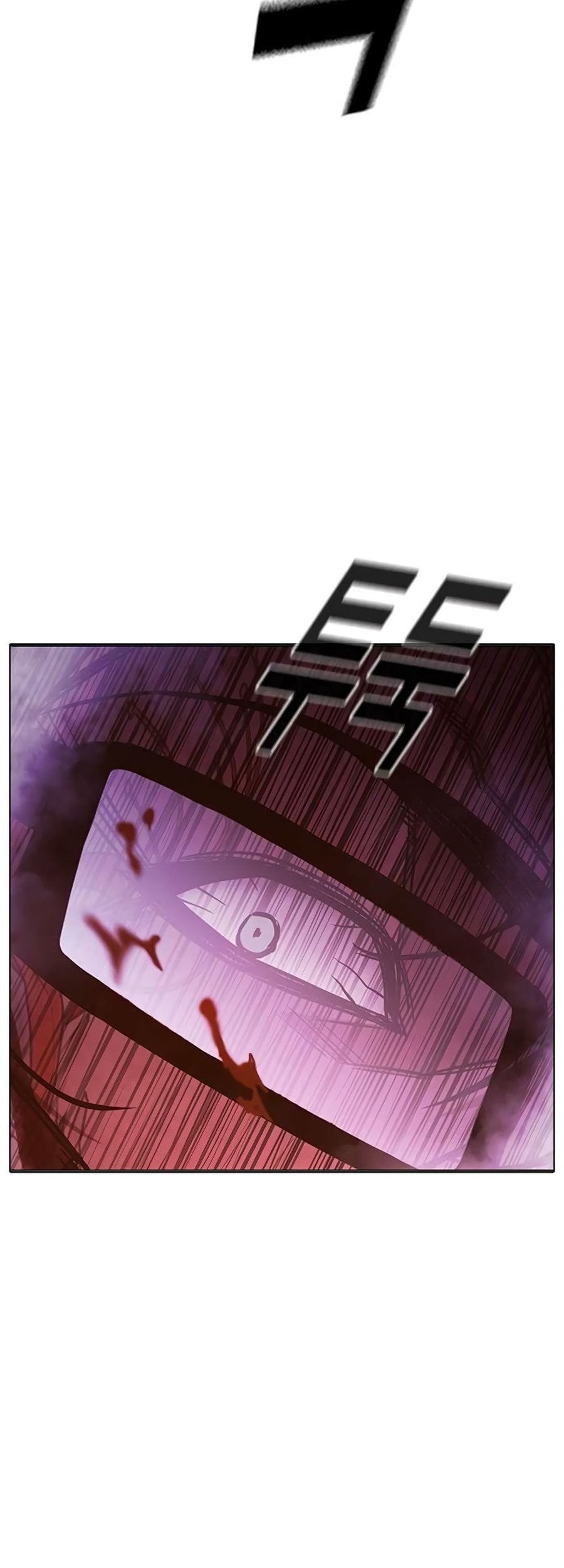 Juvenile Prison Chapter 39 - halaman 138