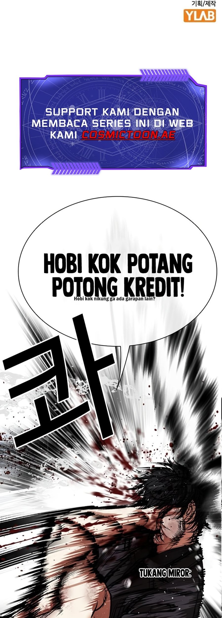 Juvenile Prison Chapter 39 - halaman 144