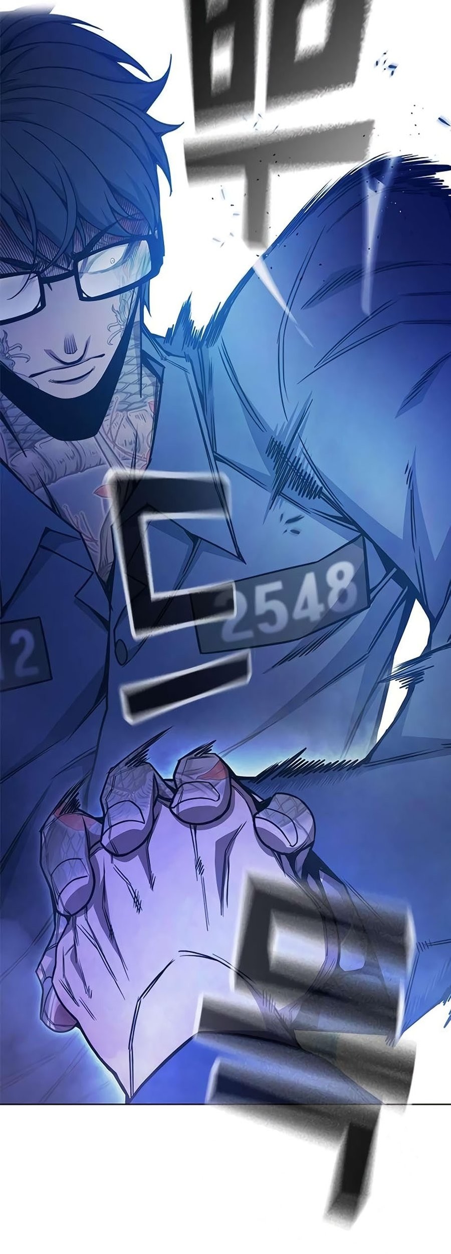 Juvenile Prison Chapter 39 - halaman 79