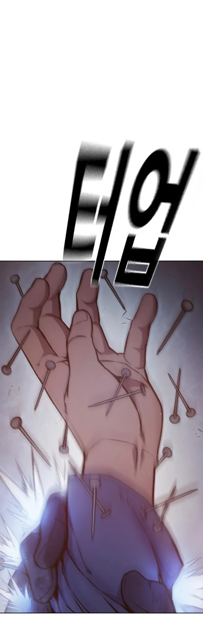 Juvenile Prison Chapter 4 - halaman 108