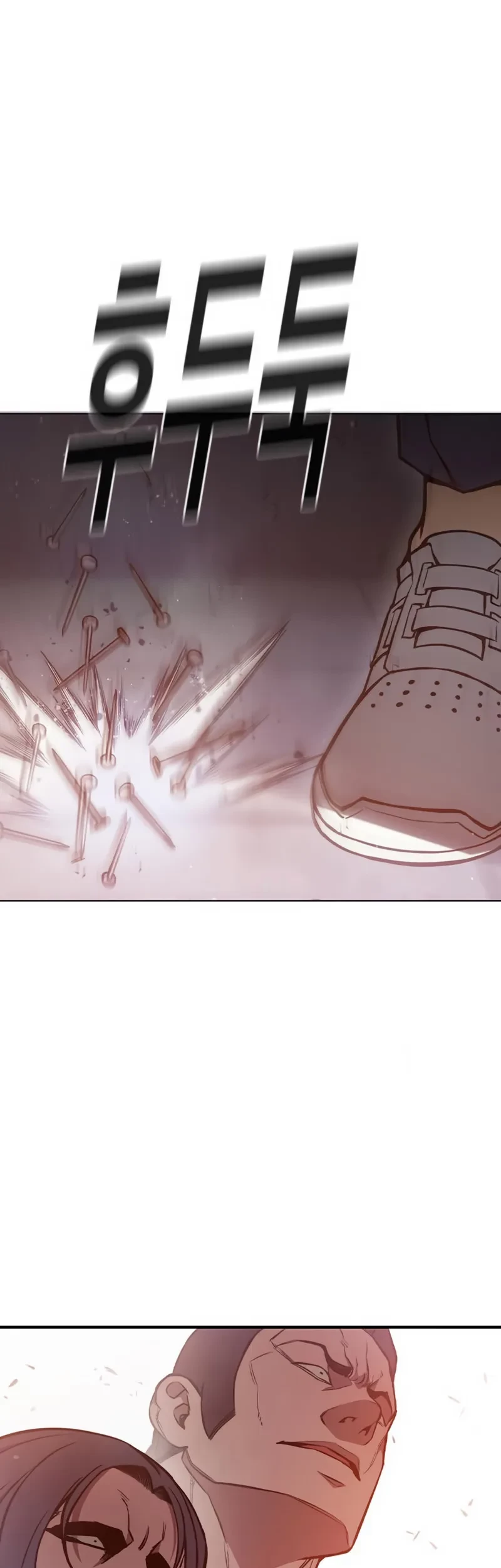 Juvenile Prison Chapter 4 - halaman 109