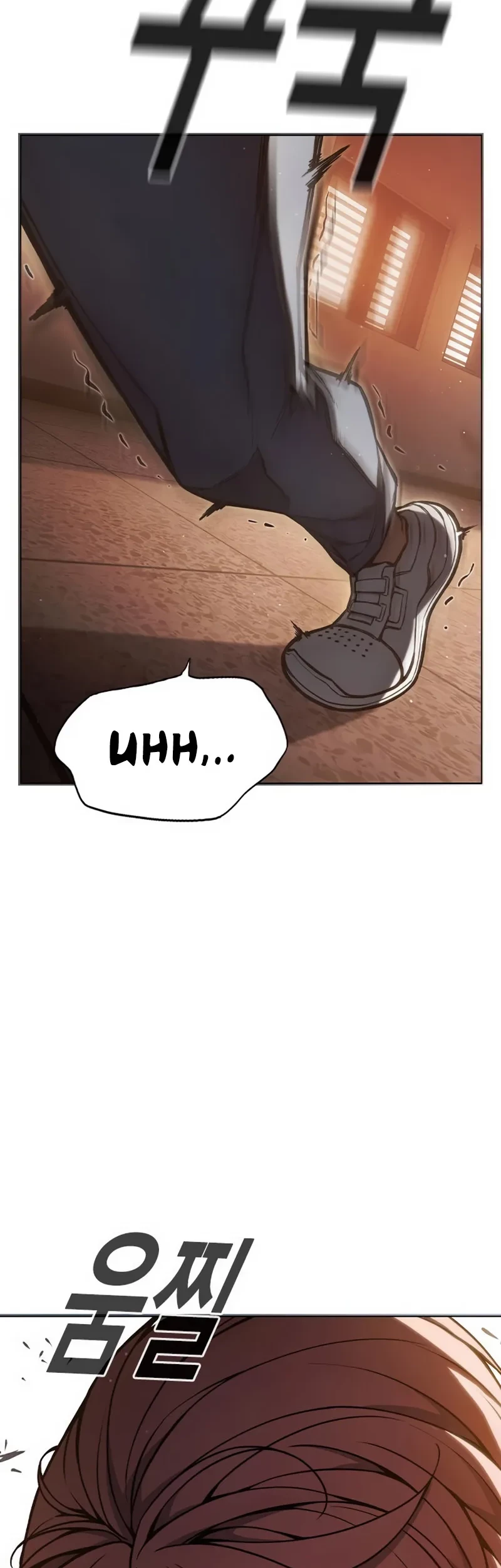 Juvenile Prison Chapter 4 - halaman 14