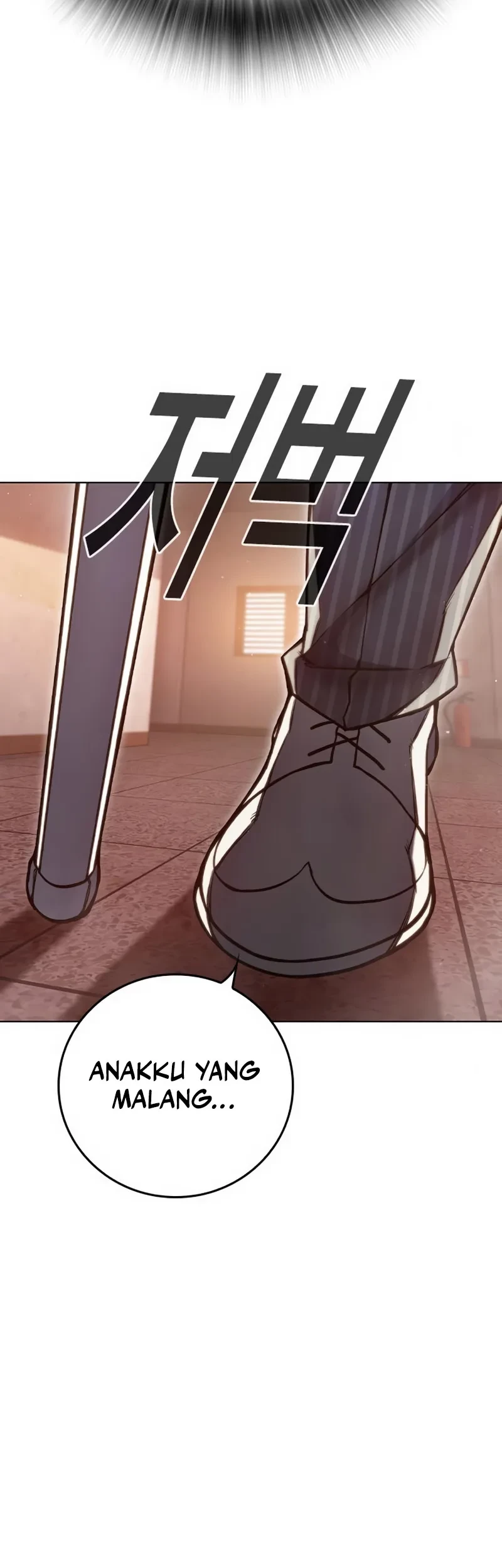 Juvenile Prison Chapter 4 - halaman 17