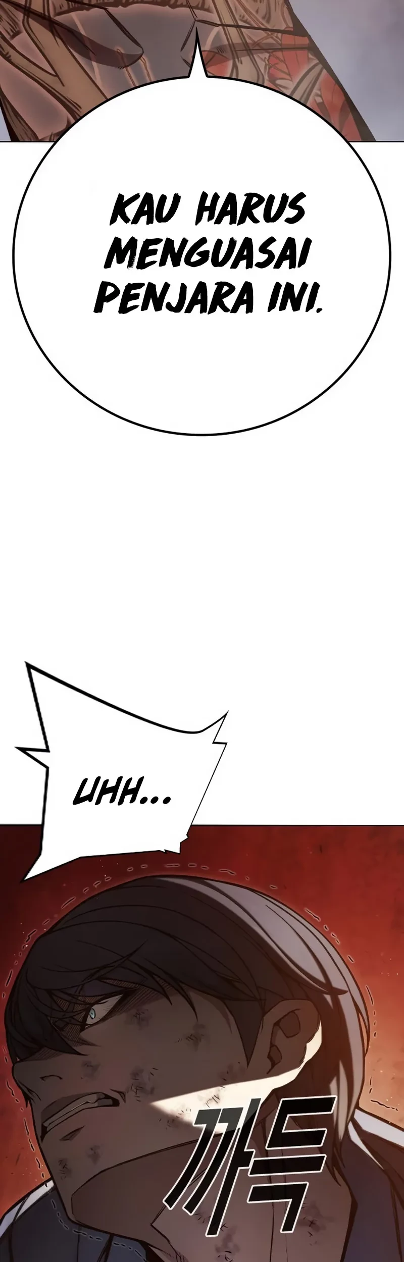 Juvenile Prison Chapter 4 - halaman 22