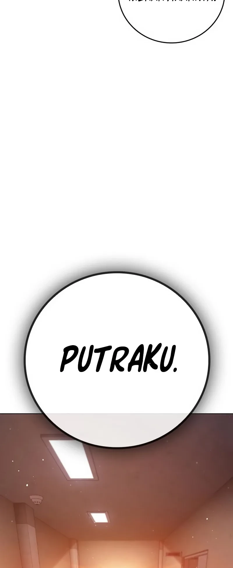 Juvenile Prison Chapter 4 - halaman 24