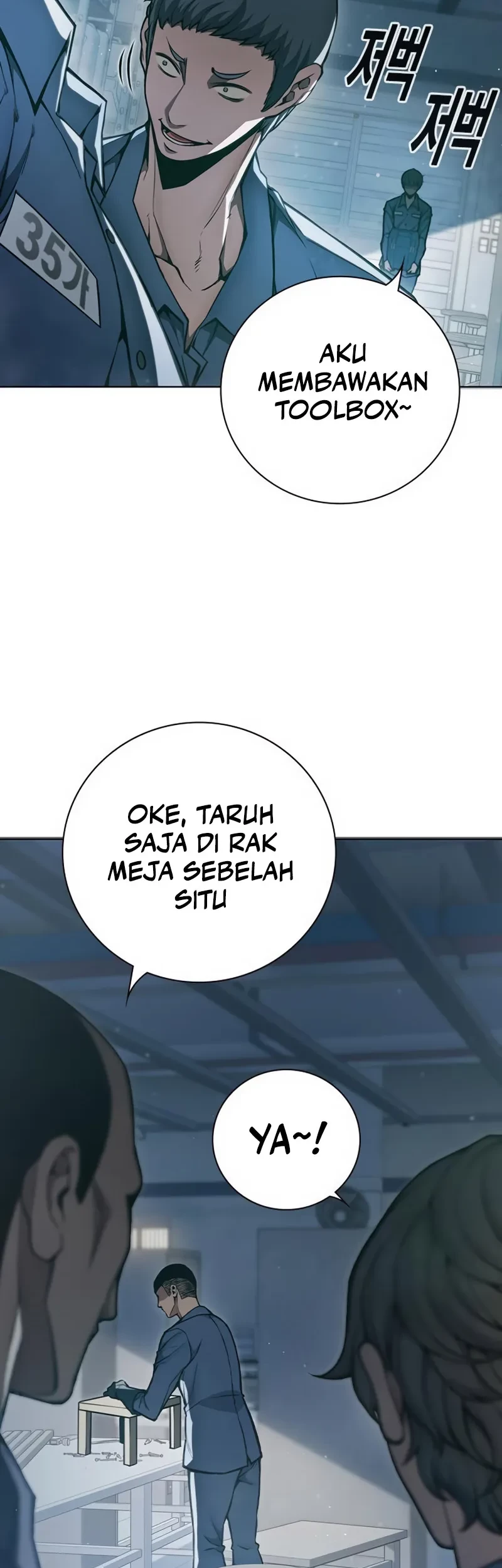 Juvenile Prison Chapter 4 - halaman 33