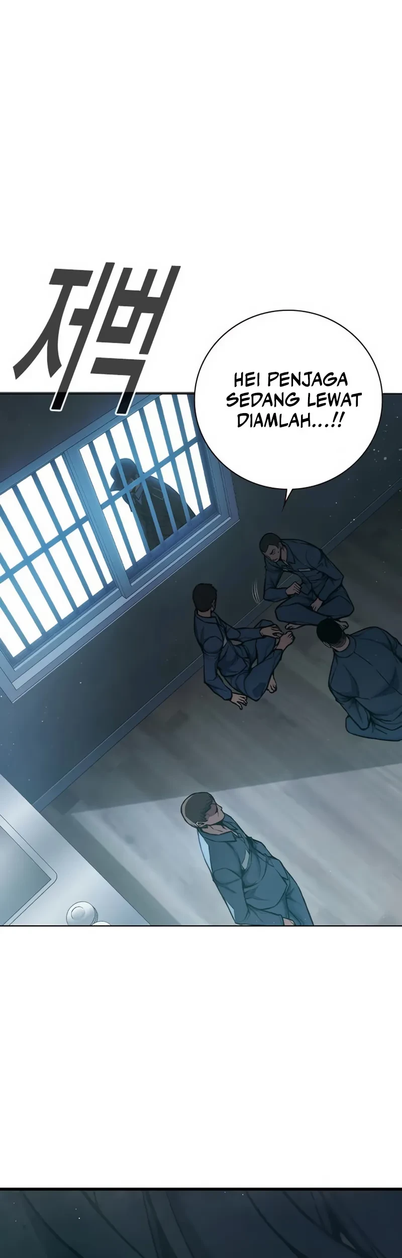 Juvenile Prison Chapter 4 - halaman 47