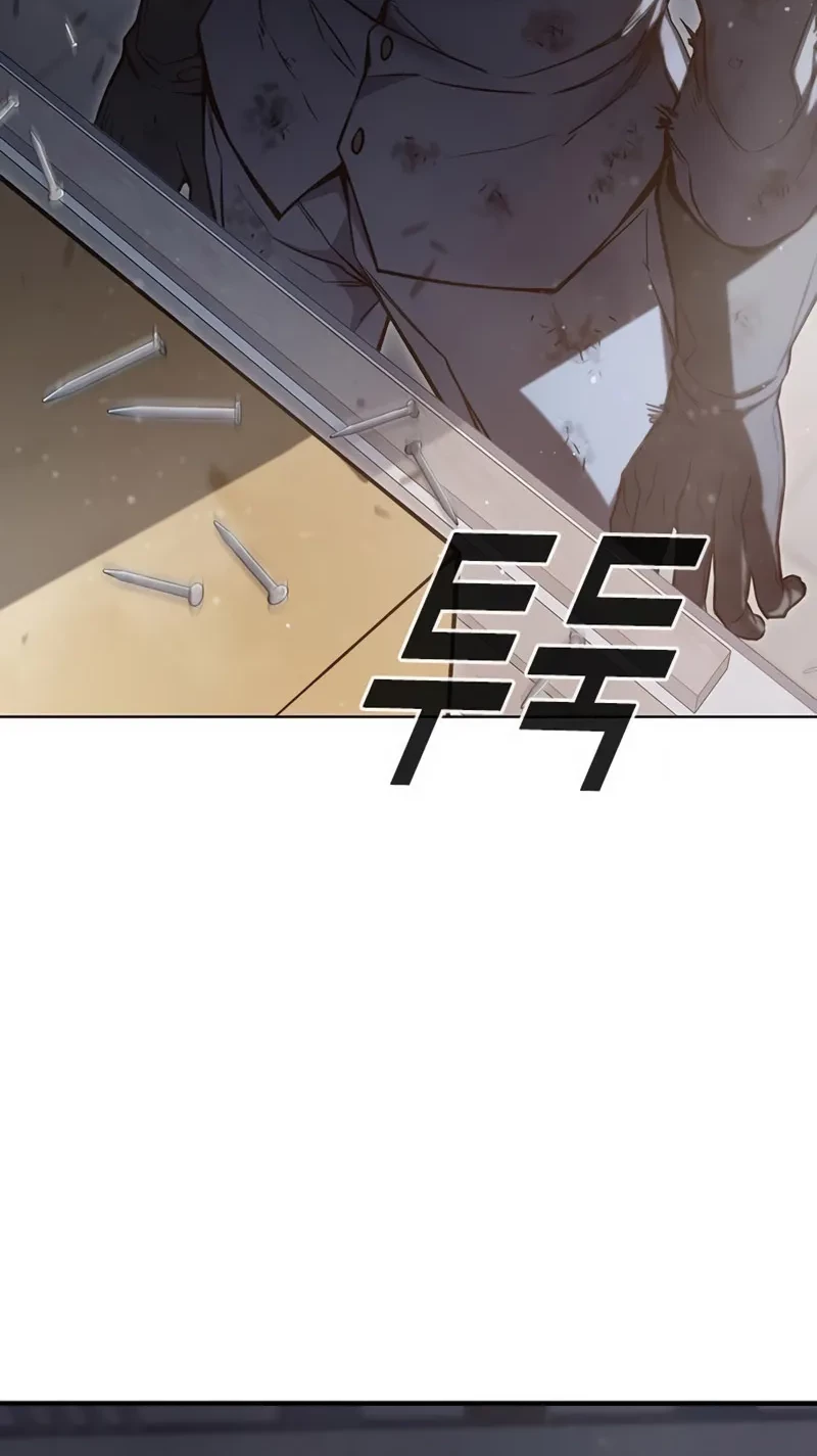 Juvenile Prison Chapter 4 - halaman 72