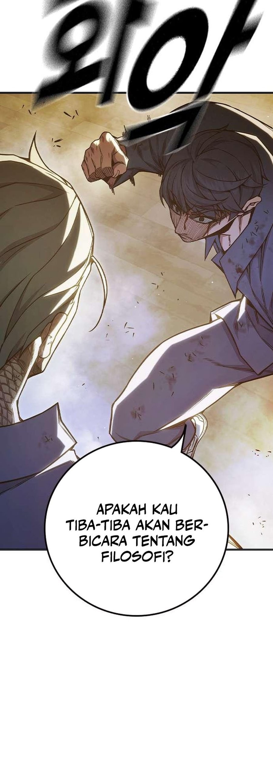 Juvenile Prison Chapter 41 - halaman 78