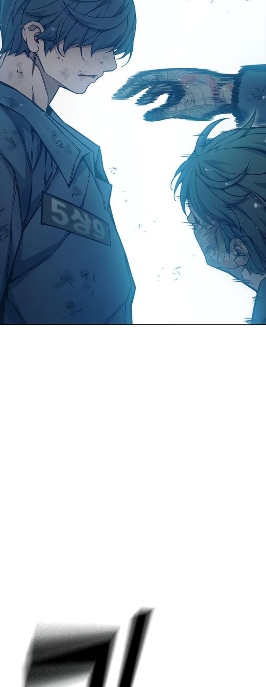 Juvenile Prison Chapter 42 - halaman 64
