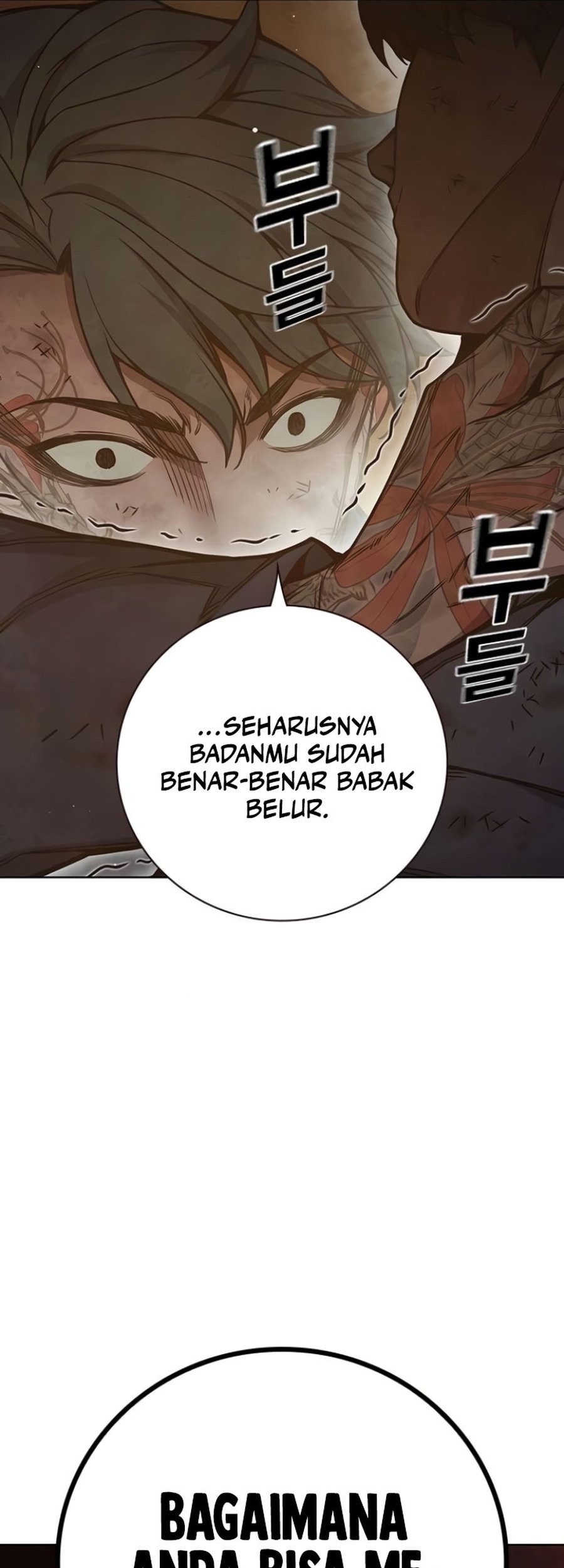 Juvenile Prison Chapter 42 - halaman 69