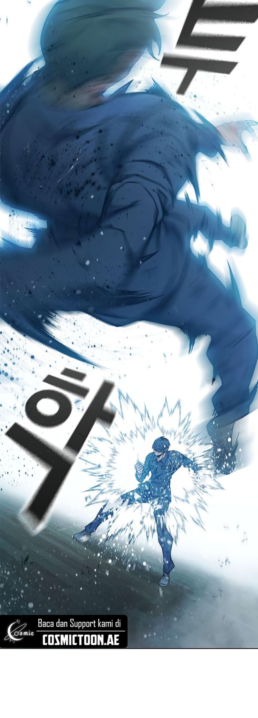 Juvenile Prison Chapter 42 - halaman 80