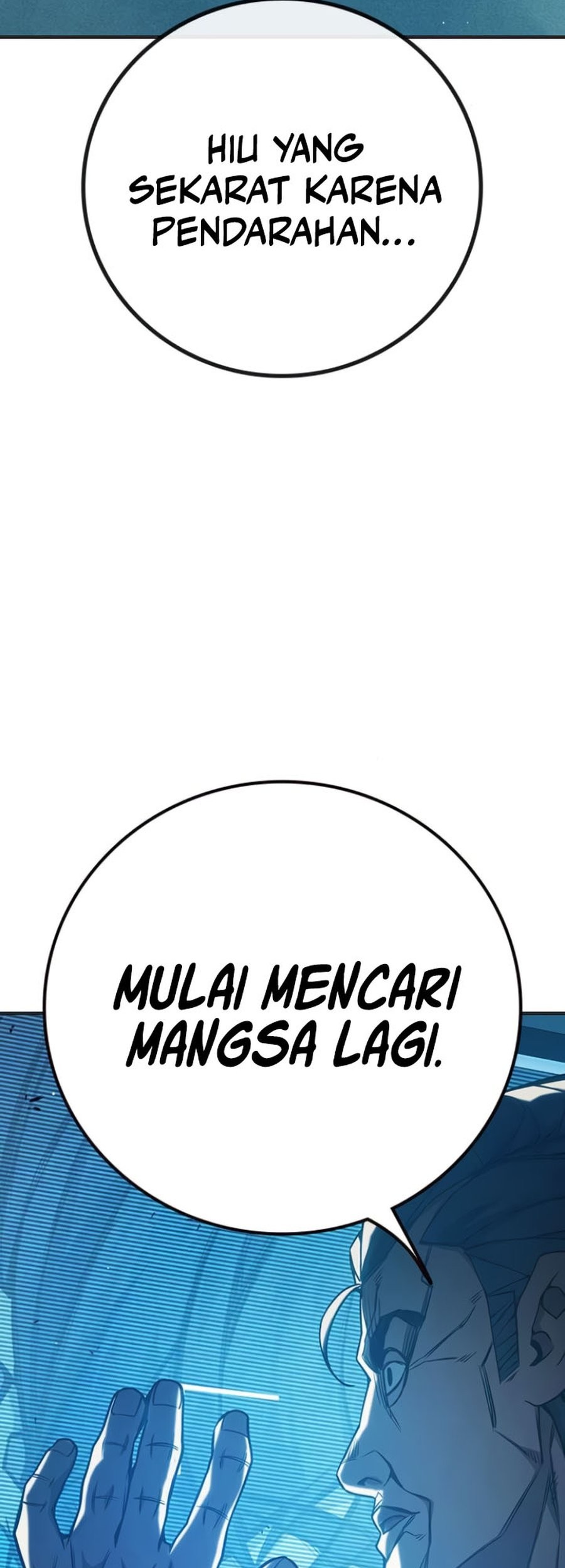 Juvenile Prison Chapter 42 - halaman 83