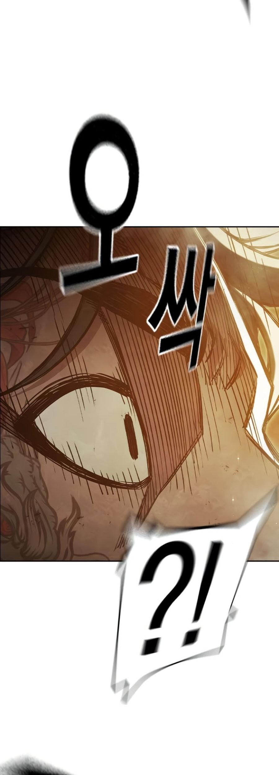 Juvenile Prison Chapter 42 - halaman 98