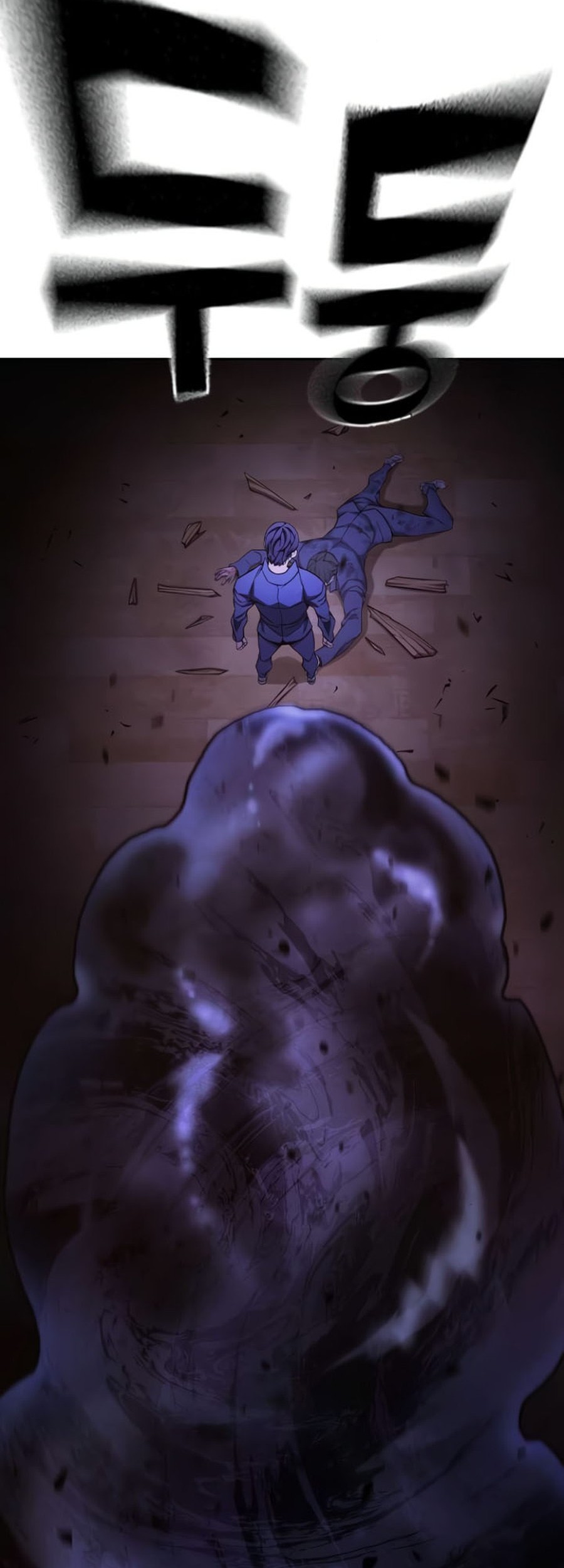 Juvenile Prison Chapter 42 - halaman 99