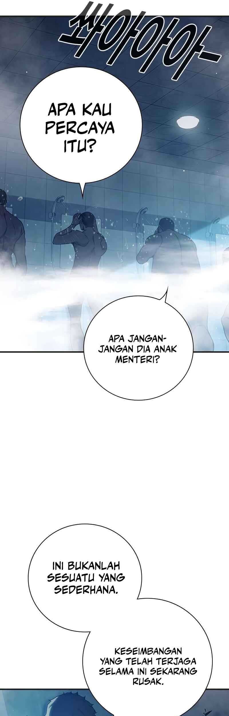 Juvenile Prison Chapter 43 - halaman 25