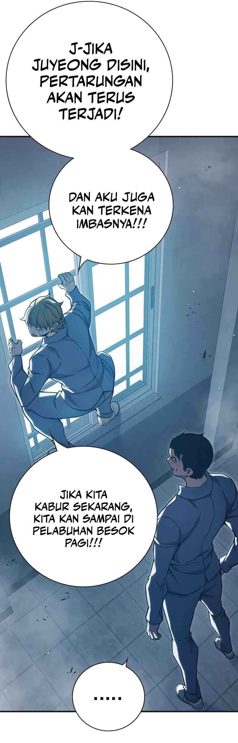 Juvenile Prison Chapter 43 - halaman 7