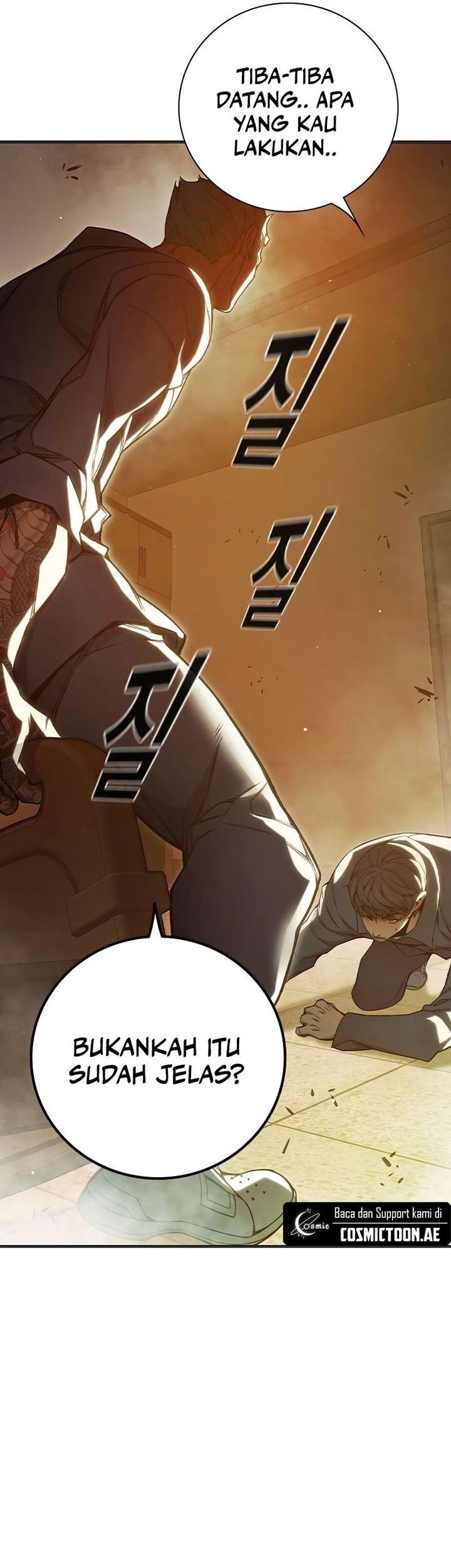 Juvenile Prison Chapter 45 - halaman 30