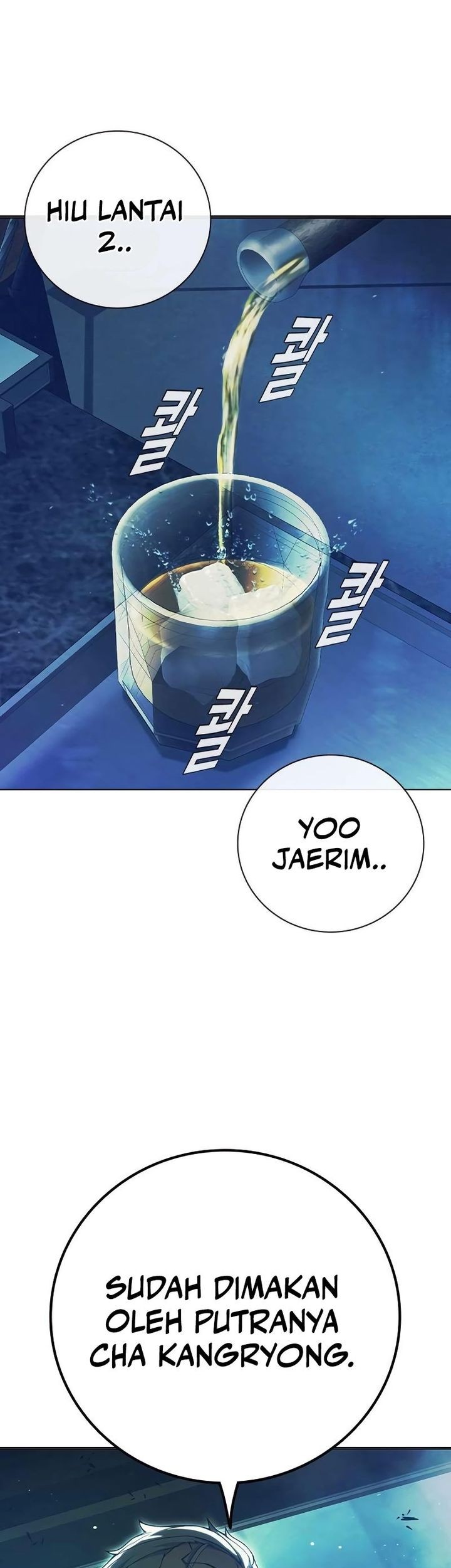 Juvenile Prison Chapter 45 - halaman 54