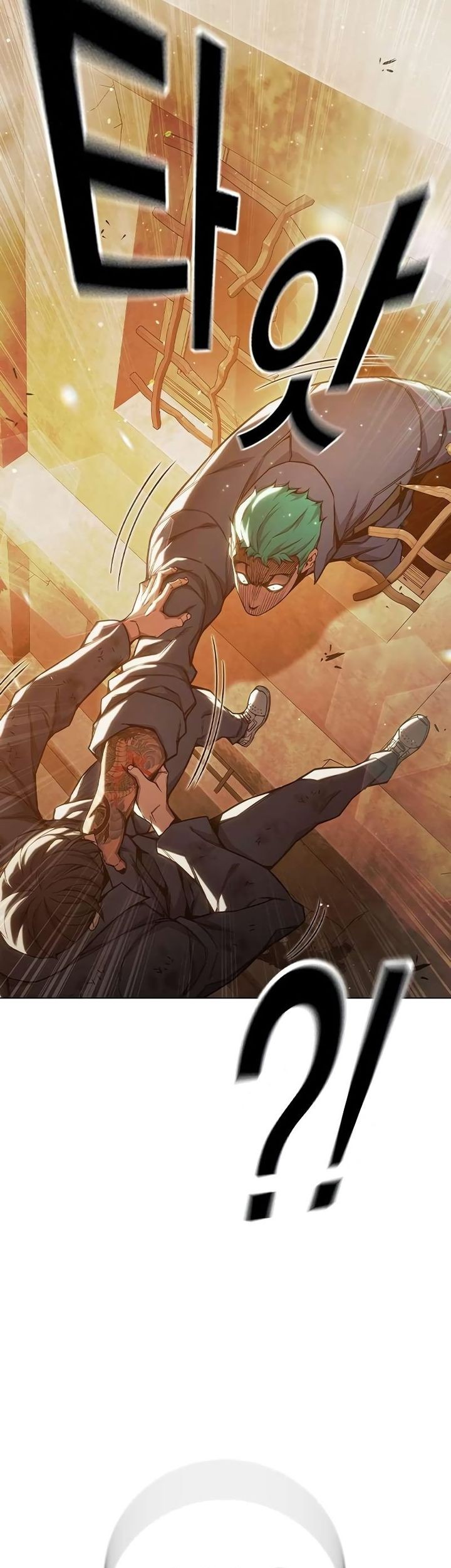 Juvenile Prison Chapter 45 - halaman 80