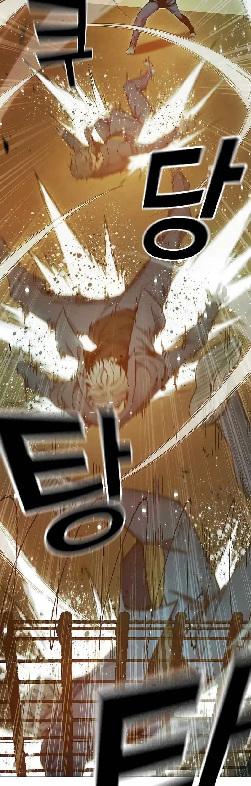 Juvenile Prison Chapter 46 - halaman 24