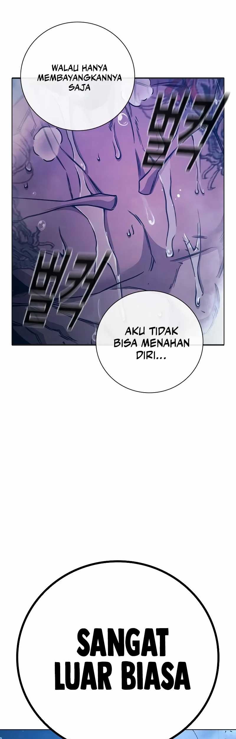 Juvenile Prison Chapter 46 - halaman 68