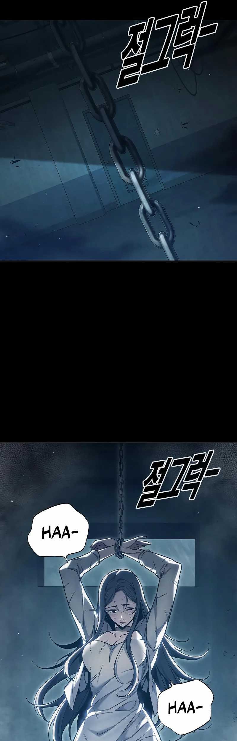 Juvenile Prison Chapter 46 - halaman 74