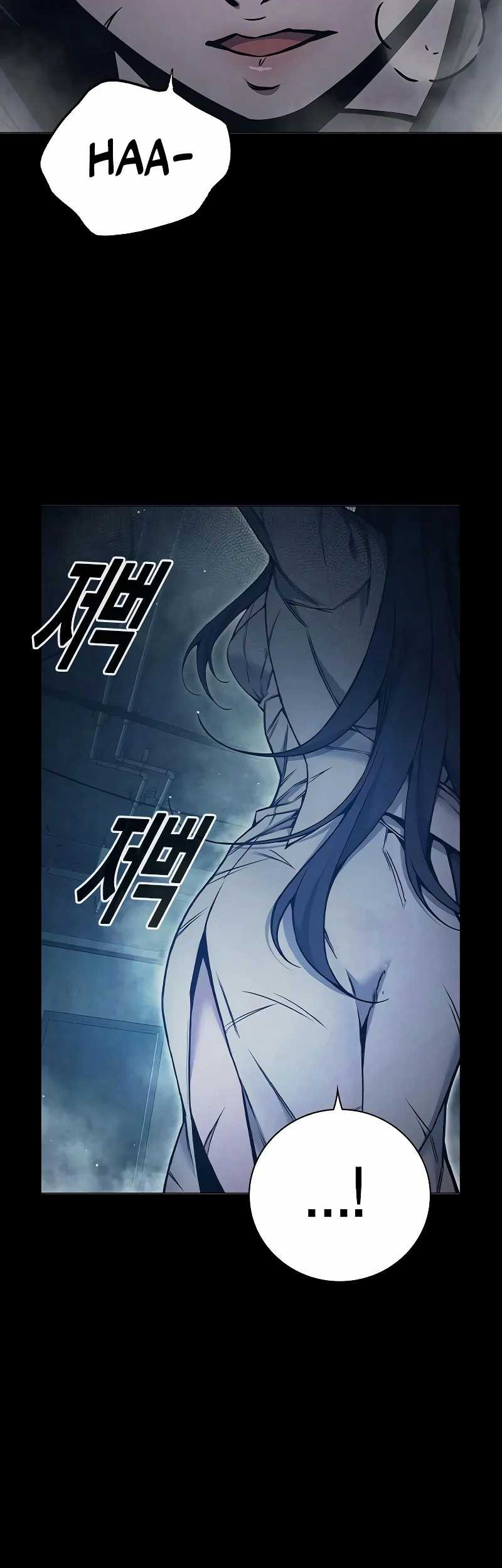 Juvenile Prison Chapter 46 - halaman 76