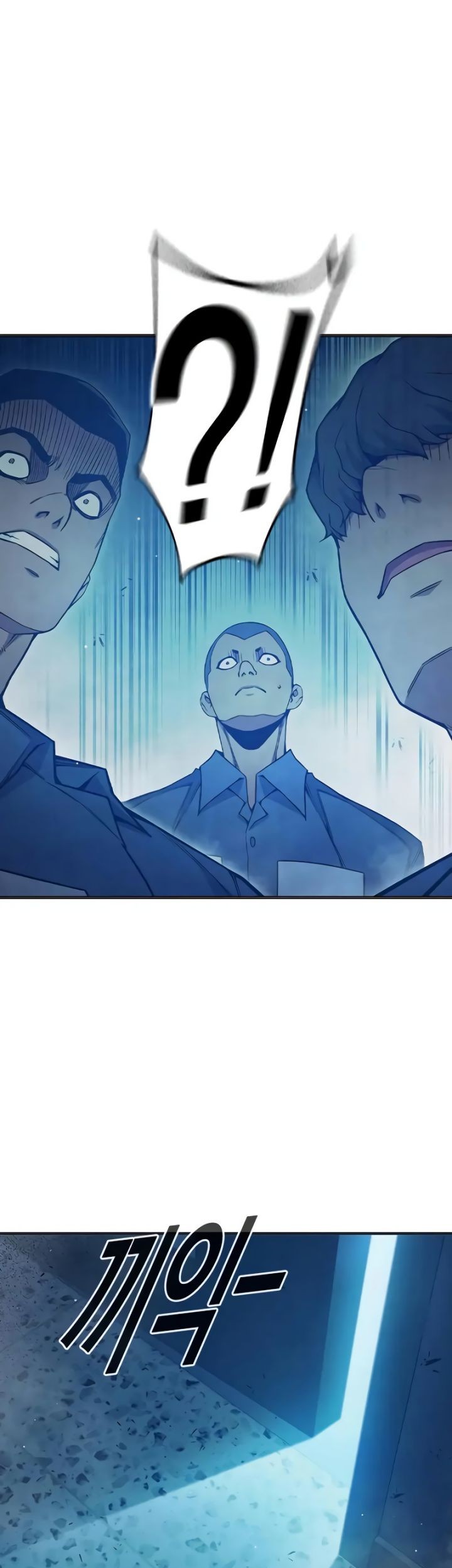 Juvenile Prison Chapter 47 - halaman 29