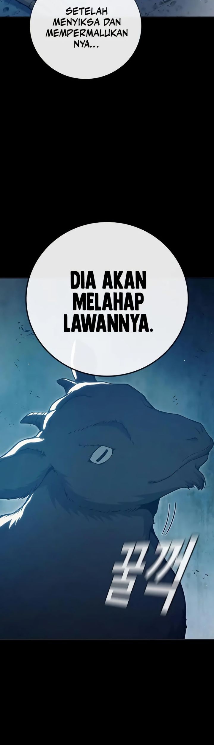 Juvenile Prison Chapter 47 - halaman 5