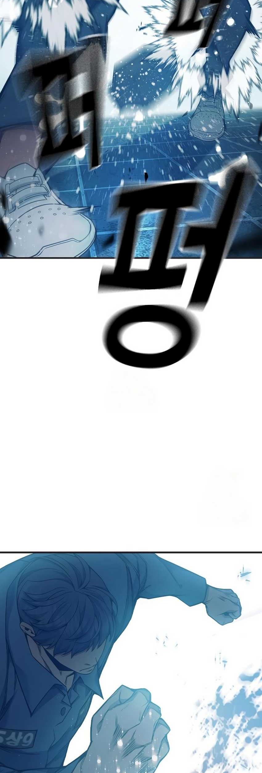 Juvenile Prison Chapter 49 - halaman 44