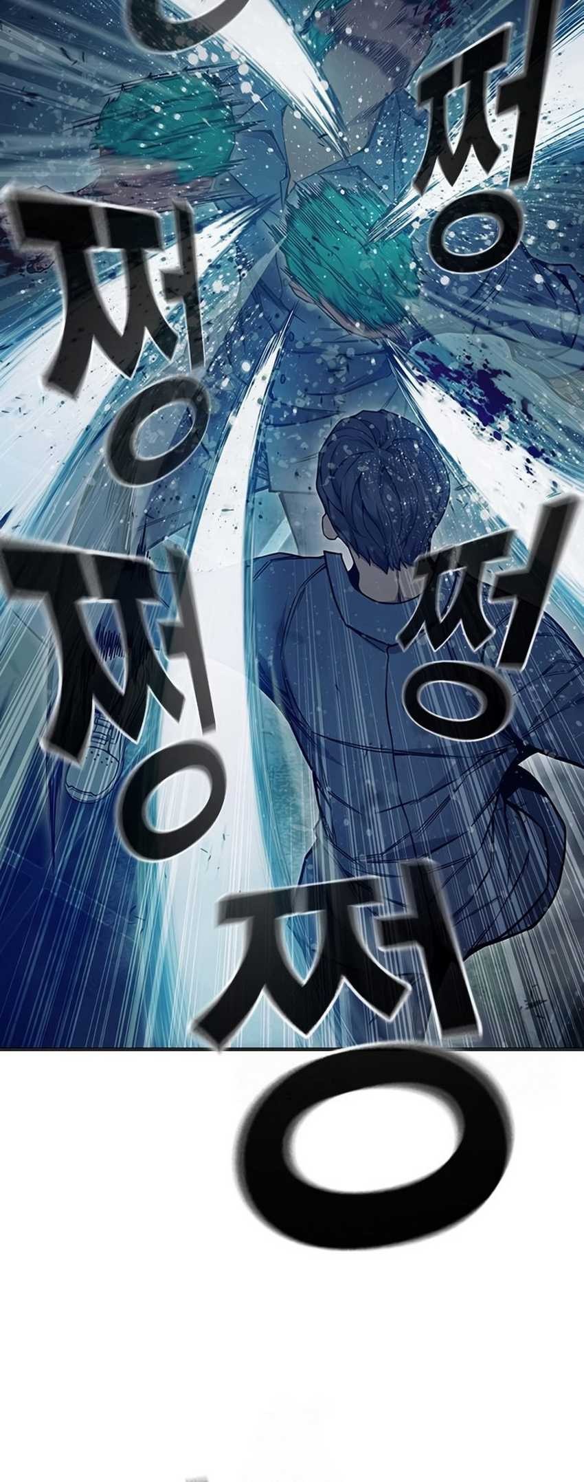 Juvenile Prison Chapter 49 - halaman 81
