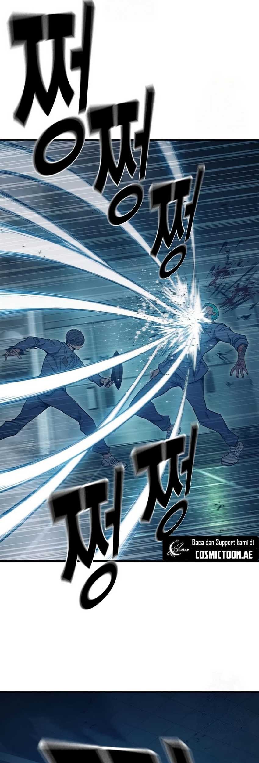 Juvenile Prison Chapter 49 - halaman 82