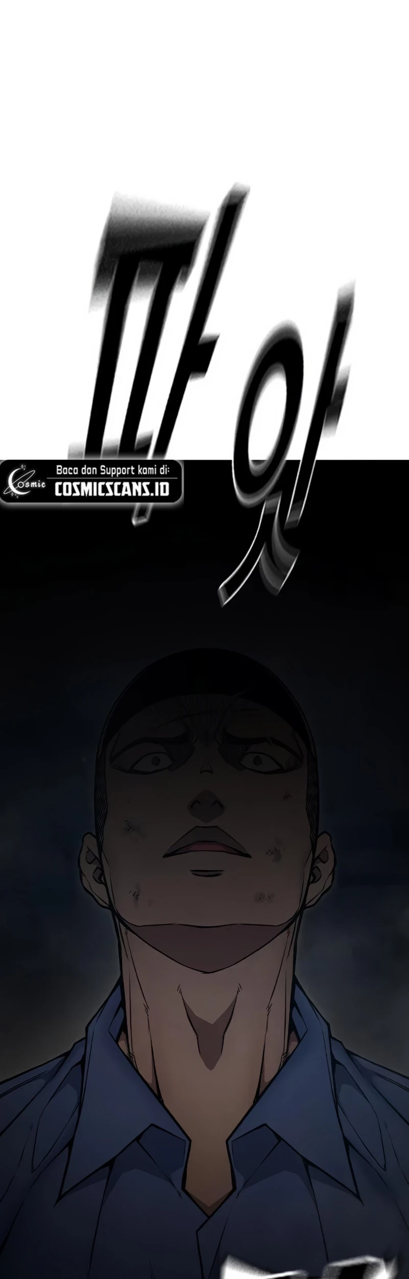 Juvenile Prison Chapter 5 - halaman 103