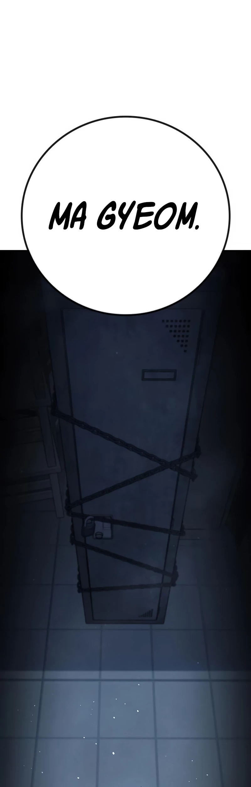 Juvenile Prison Chapter 5 - halaman 117