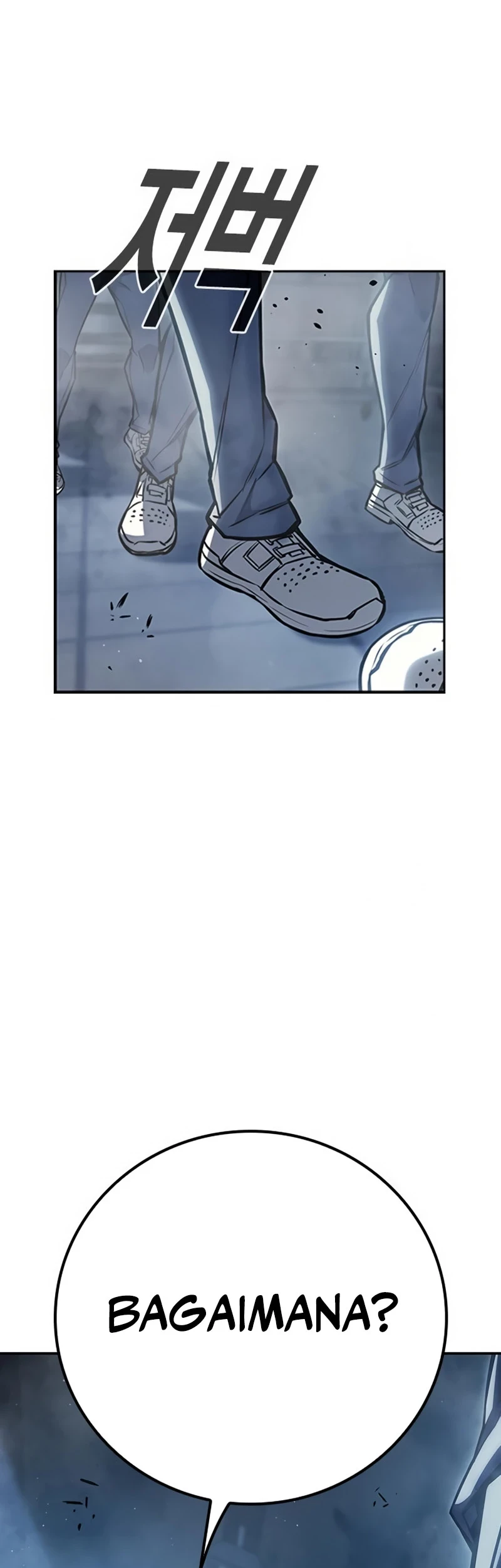 Juvenile Prison Chapter 5 - halaman 135