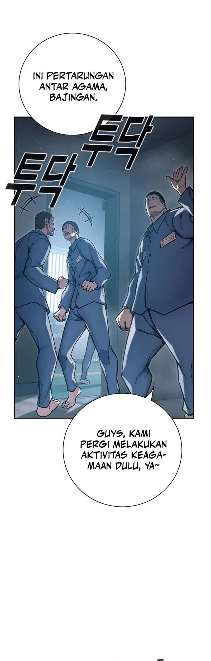 Juvenile Prison Chapter 5 - halaman 15