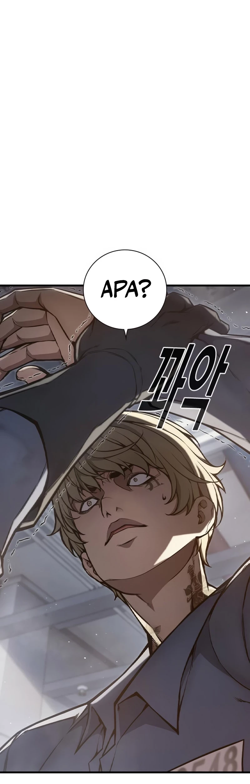 Juvenile Prison Chapter 5 - halaman 5