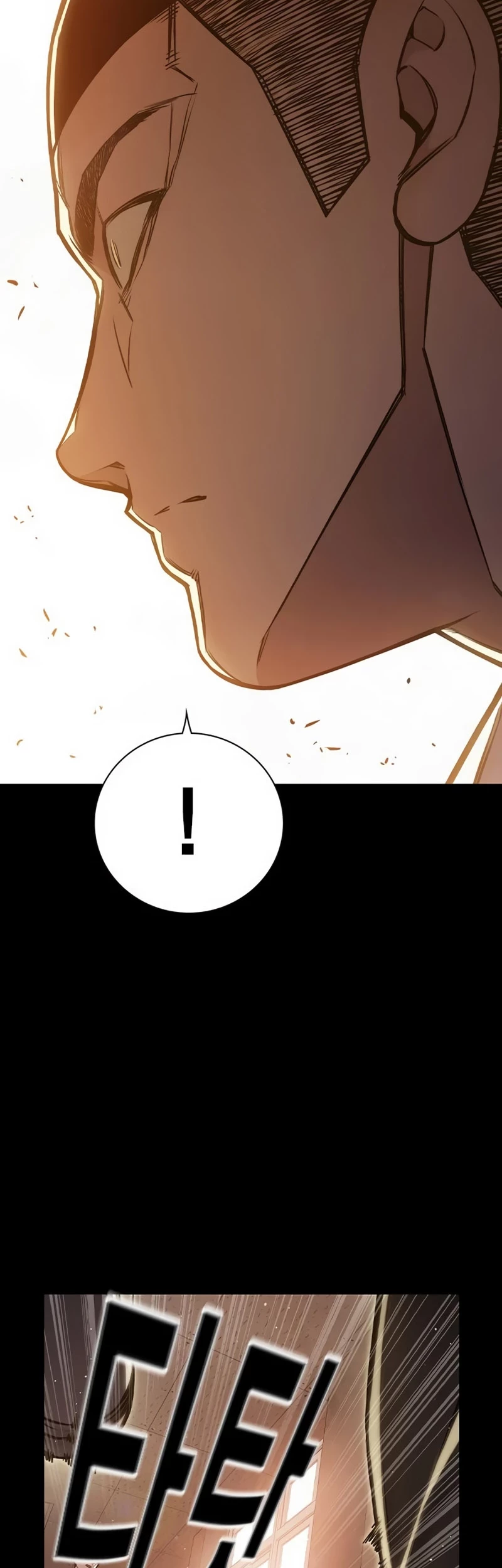 Juvenile Prison Chapter 5 - halaman 62