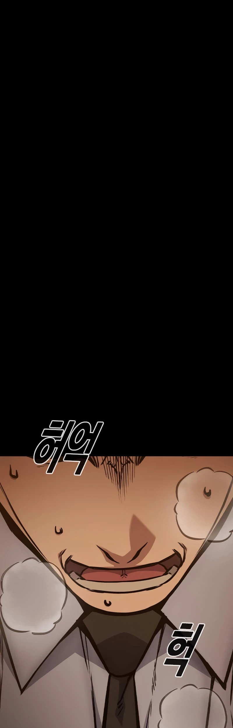 Juvenile Prison Chapter 5 - halaman 65