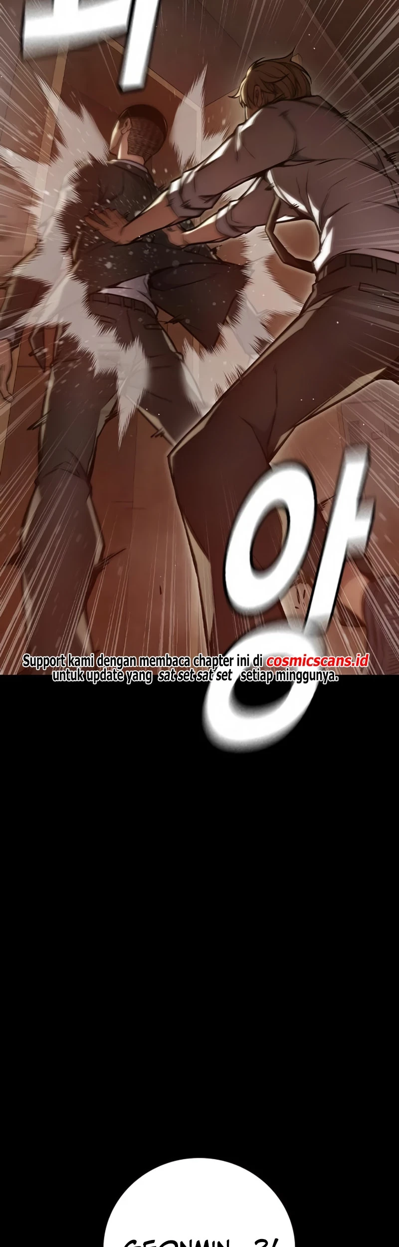 Juvenile Prison Chapter 5 - halaman 73